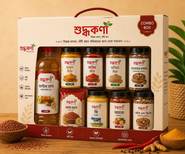 ব্লগ-ইমেজ-1